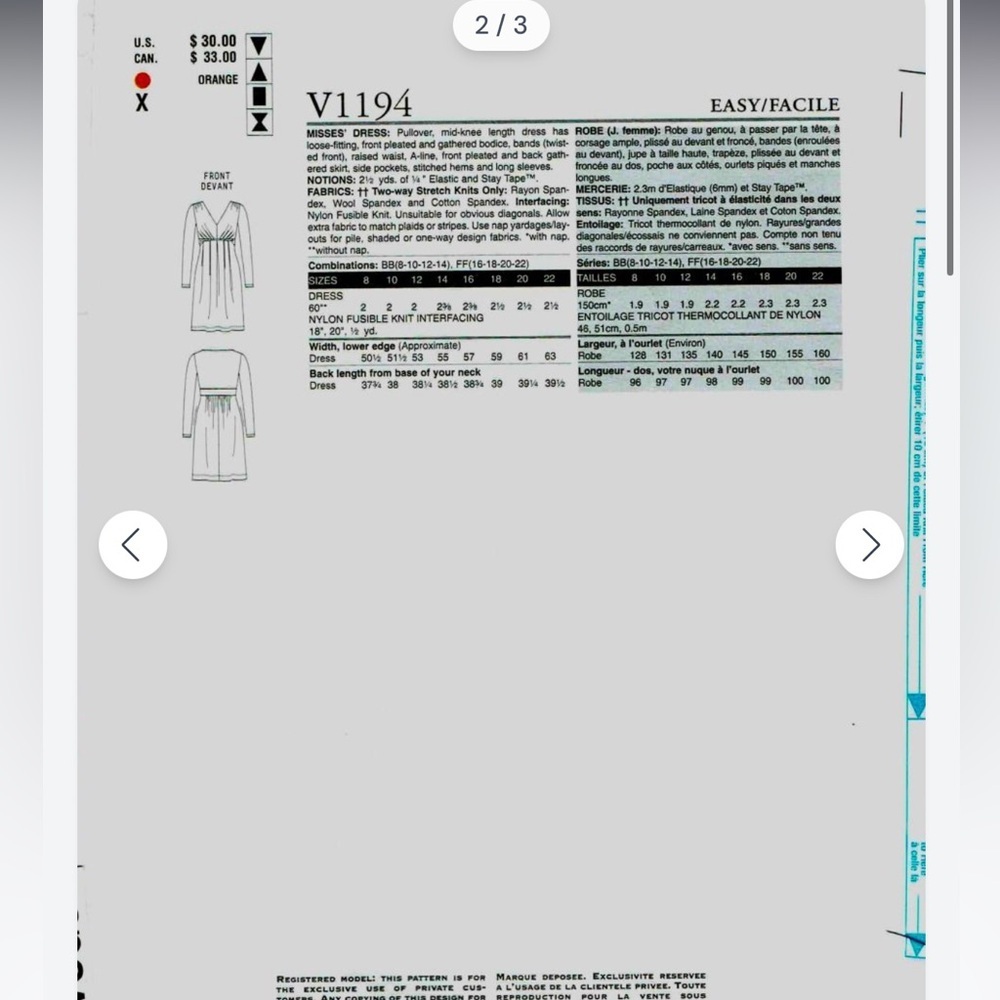 V1194 Vogue Sewing Pattern 8-14 - Picture 2 of 3